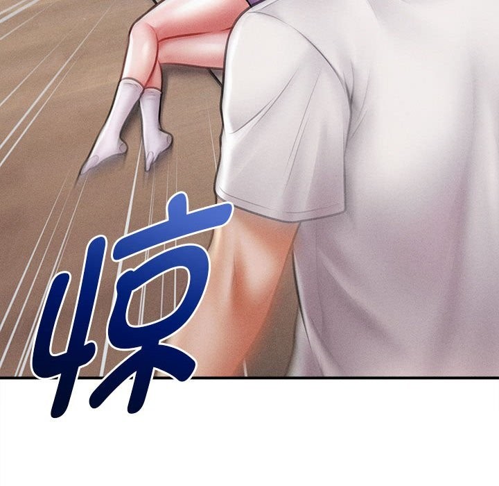 会长家的小儿子第32話