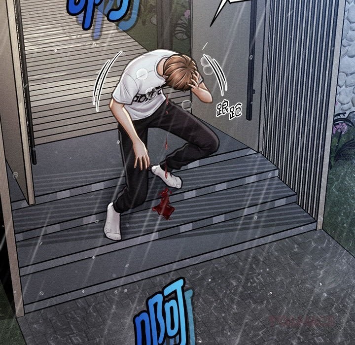 會長家的小兒子第32話