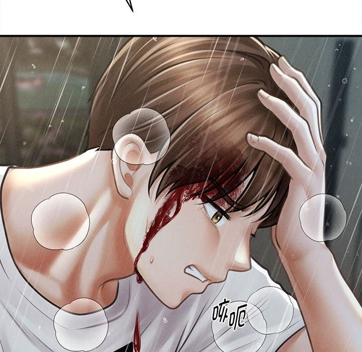 会长家的小儿子第32話