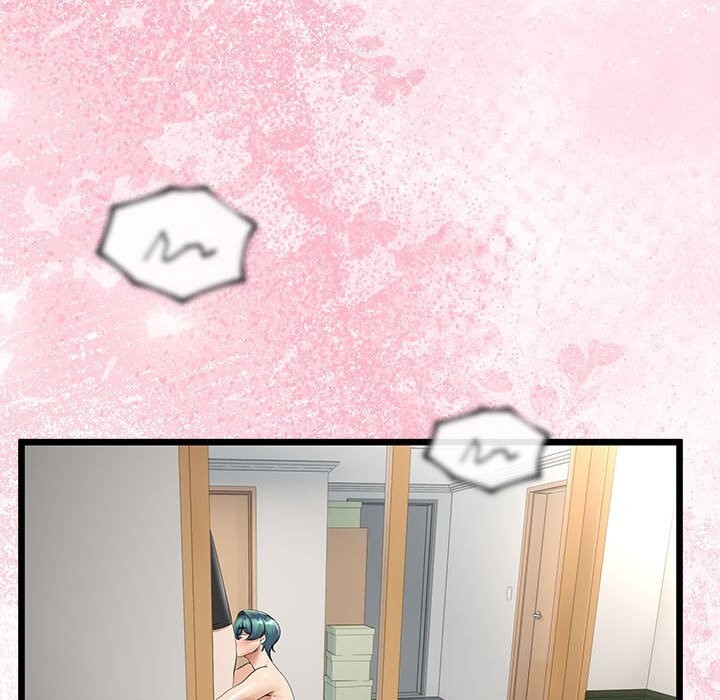 與初戀的以外同居第33話