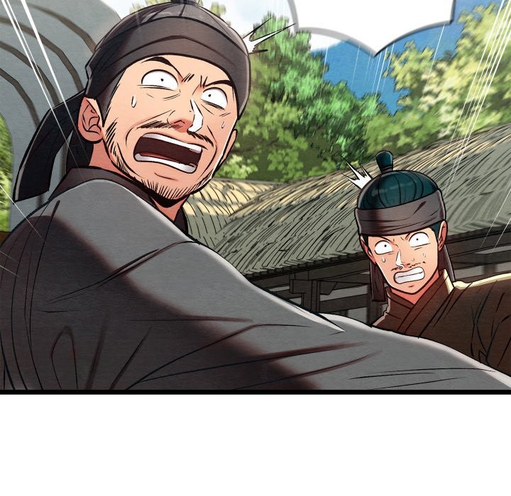 亲密宝鉴第37話