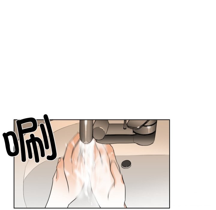 请与我私语第17話