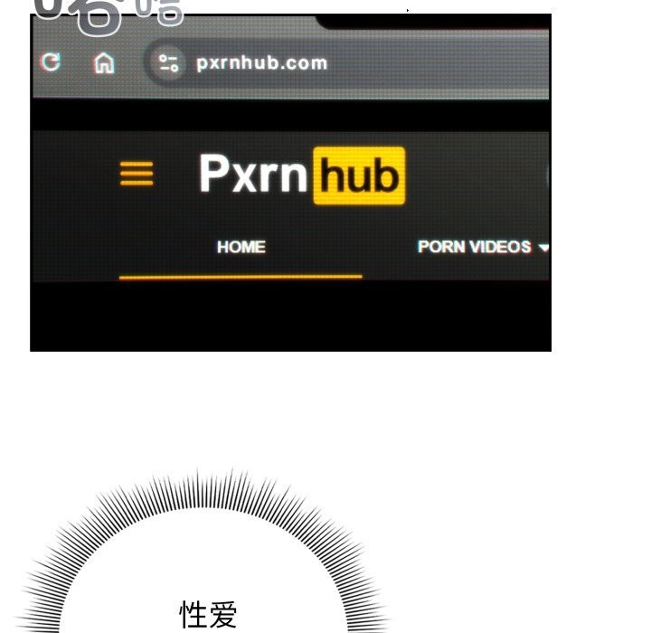 调教开关：第二季第4話