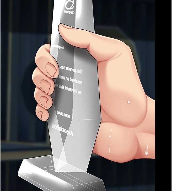 復仇母女丼第119話-對霸凌者的公平待遇