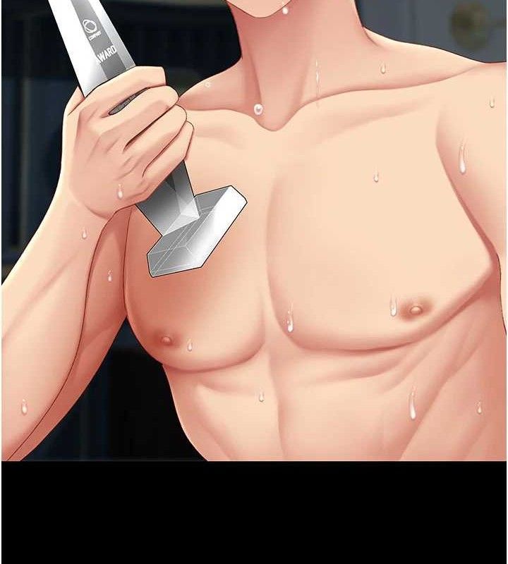 復仇母女丼第119話-對霸凌者的公平待遇