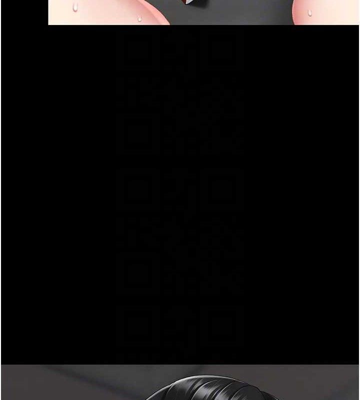 復仇母女丼第119話-對霸凌者的公平待遇