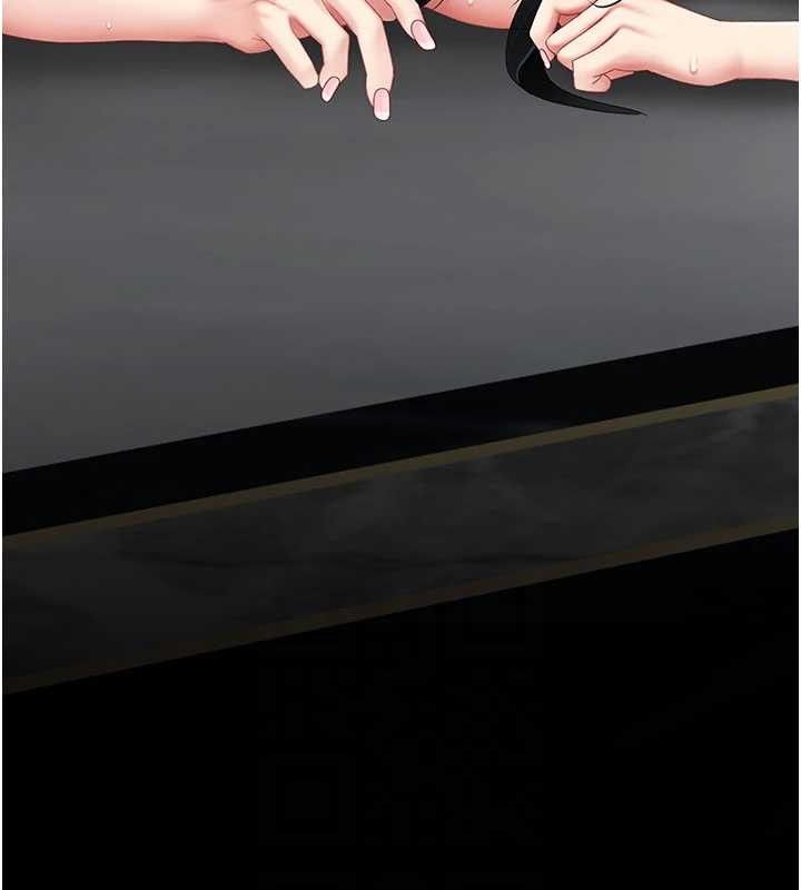 復仇母女丼第119話-對霸凌者的公平待遇