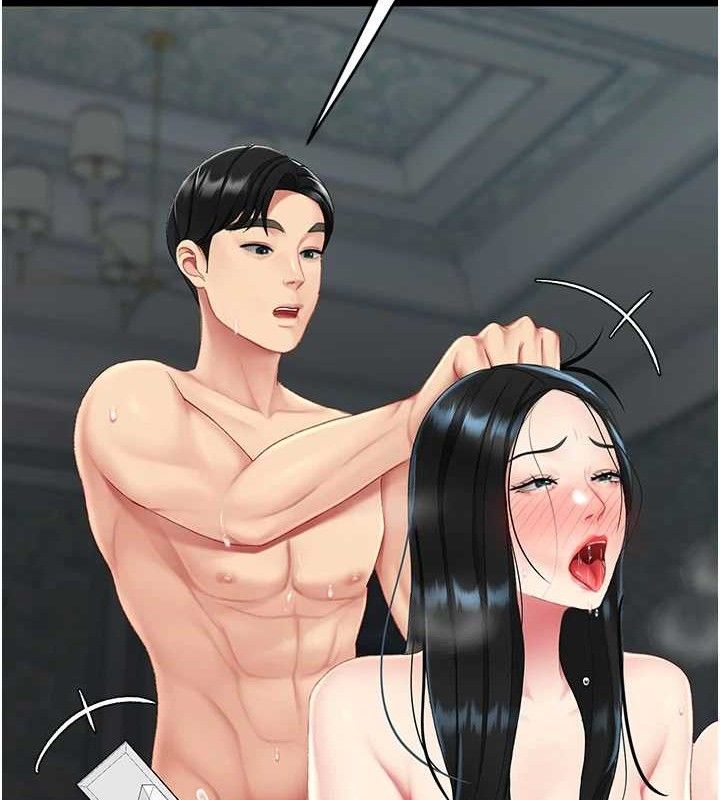 復仇母女丼第119話-對霸凌者的公平待遇