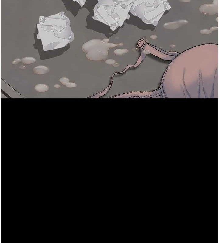 復仇母女丼第119話-對霸凌者的公平待遇