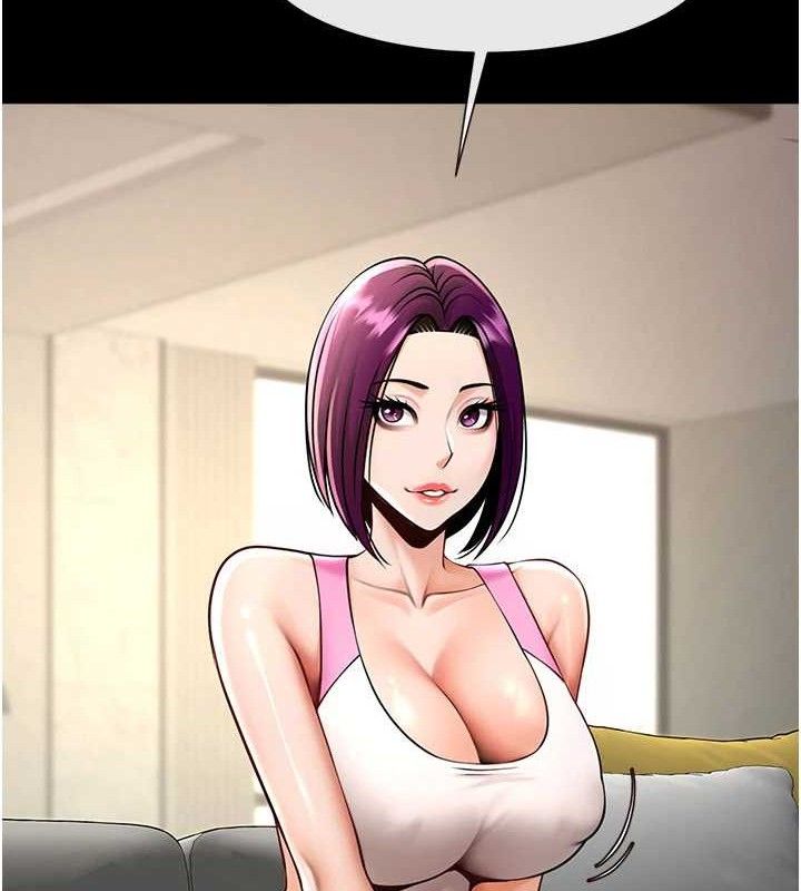 炸裂吧!巨棒第97話-妳們真會玩♥