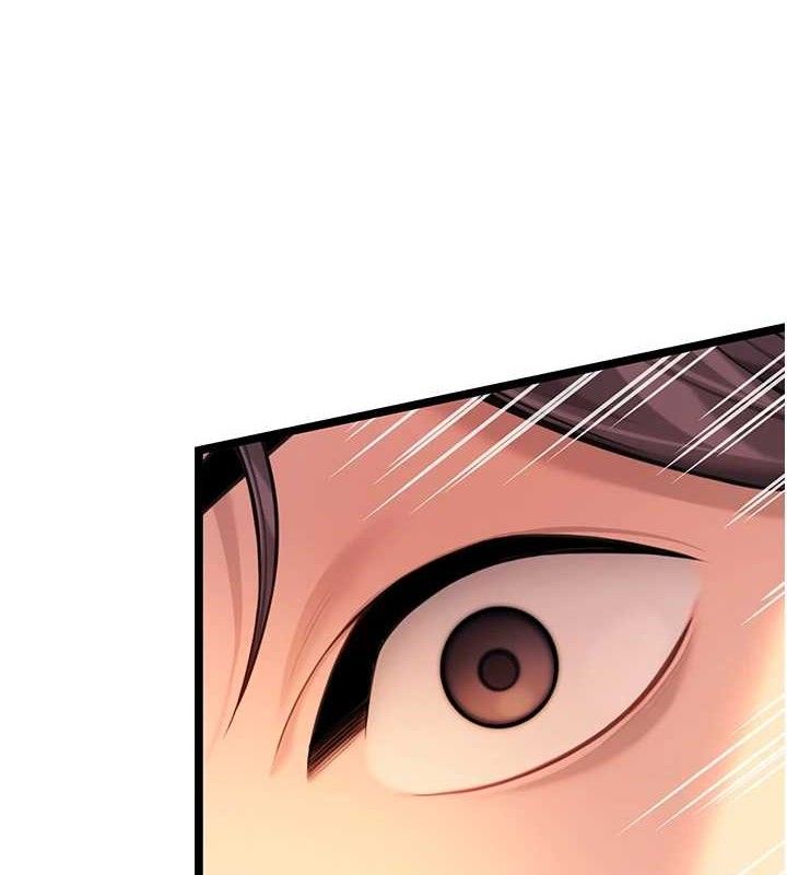 命运:贞洁慾女第56話-體會書中閨房趣♥