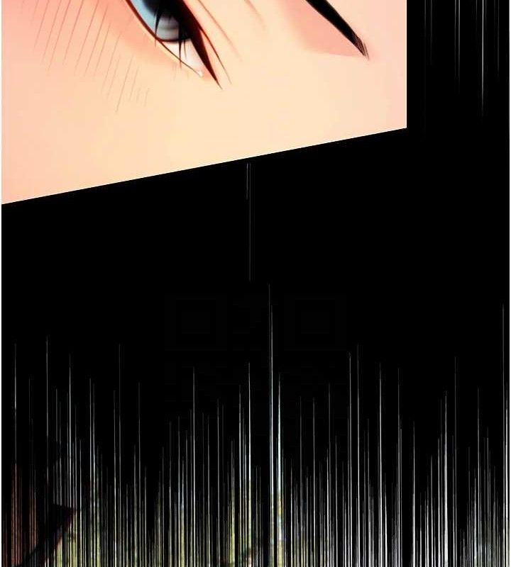 命運:貞潔慾女第56話-體會書中閨房趣♥