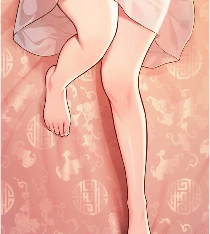 命运:贞洁慾女第56話-體會書中閨房趣♥