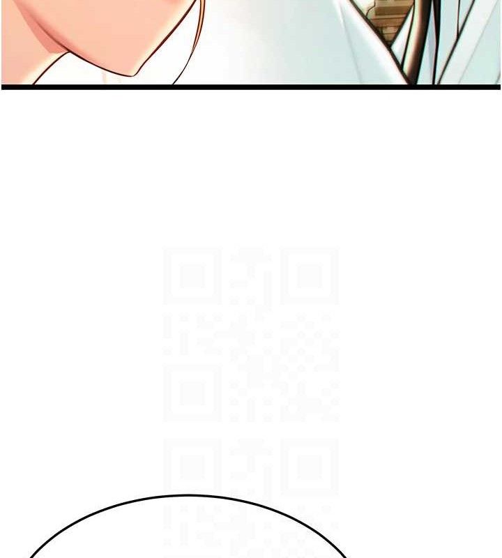 命運:貞潔慾女第56話-體會書中閨房趣♥