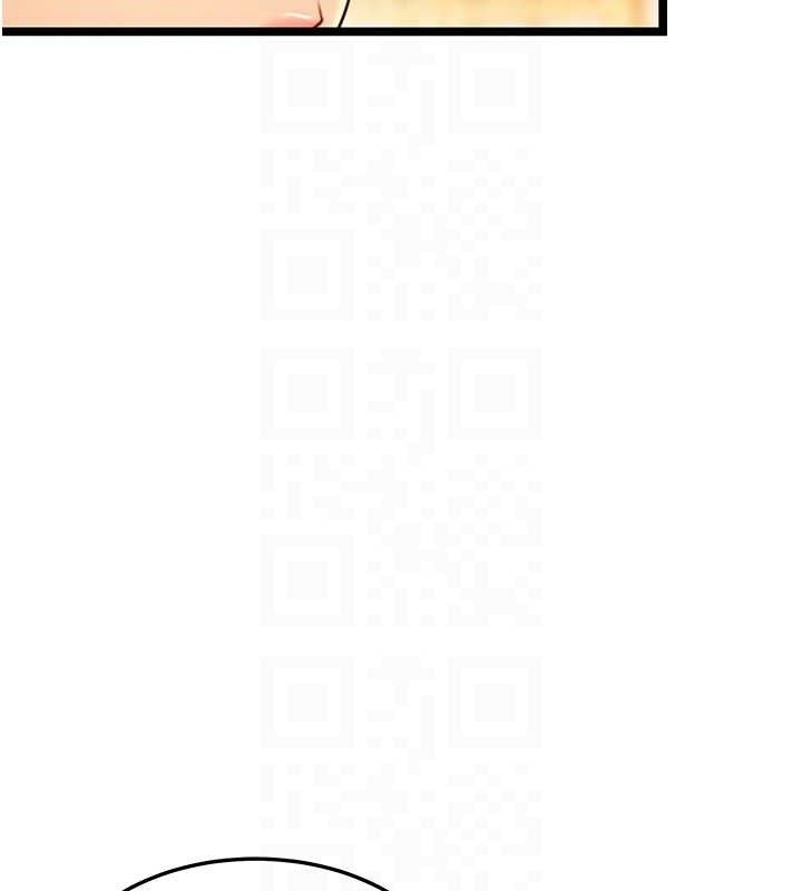 命運:貞潔慾女第56話-體會書中閨房趣♥