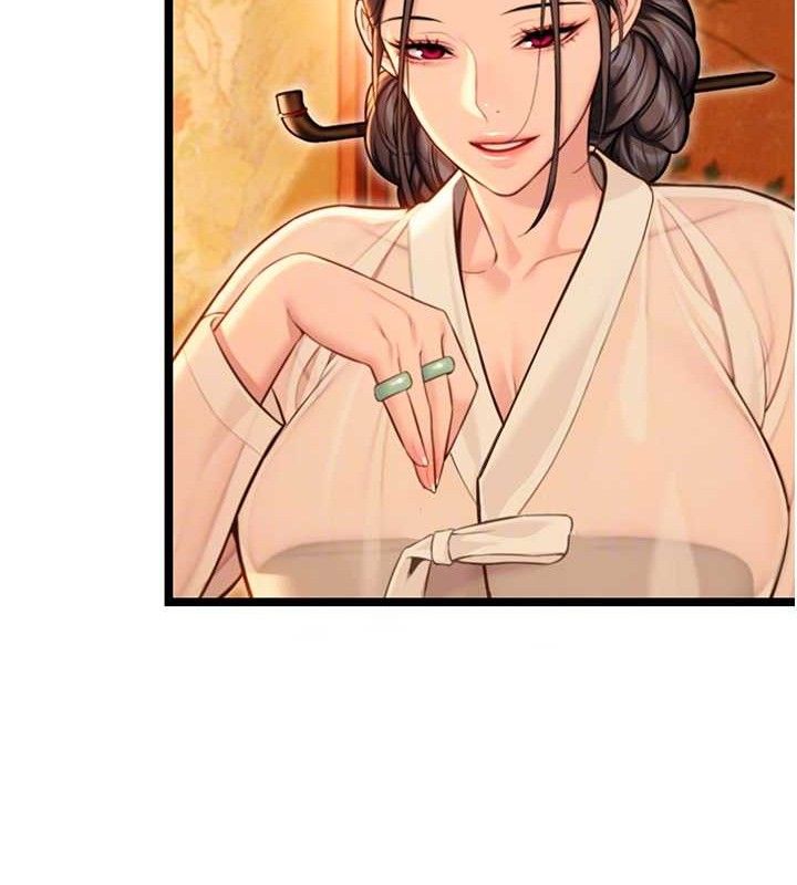 命运:贞洁慾女第56話-體會書中閨房趣♥