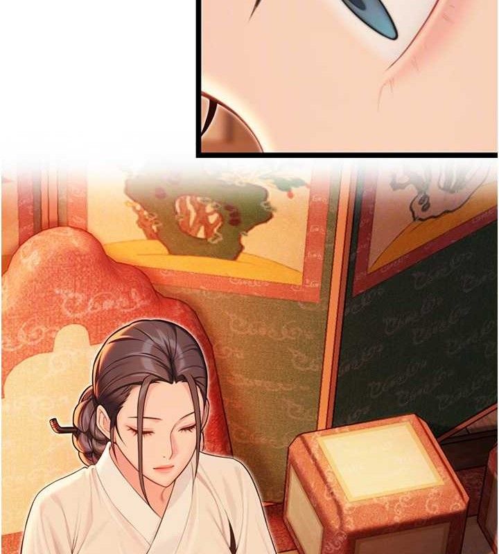 命运:贞洁慾女第56話-體會書中閨房趣♥