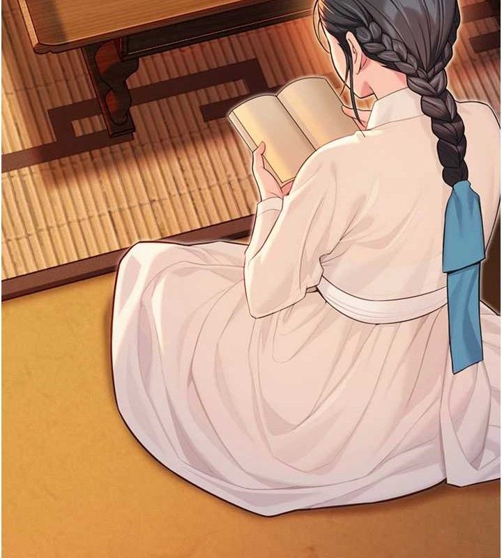 命运:贞洁慾女第56話-體會書中閨房趣♥