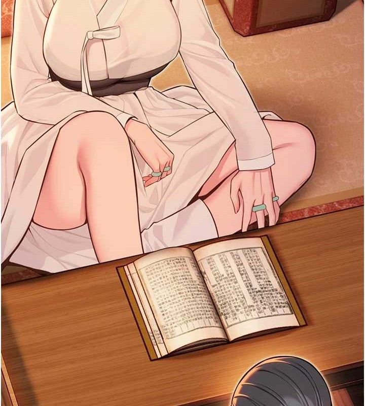 命运:贞洁慾女第56話-體會書中閨房趣♥