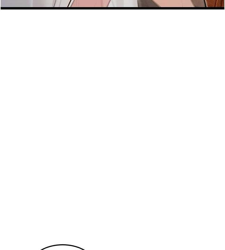 命运:贞洁慾女第56話-體會書中閨房趣♥