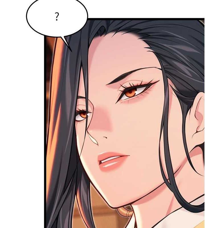 命运:贞洁慾女第56話-體會書中閨房趣♥