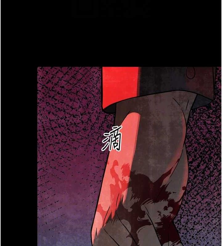 暴君会长的娇媳们第2話-三個媳婦的誘惑