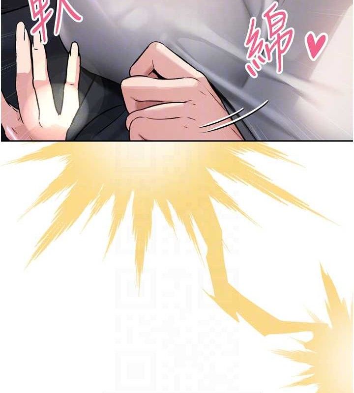 暴君会长的娇媳们第2話-三個媳婦的誘惑