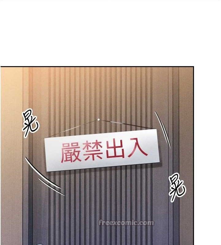 暴君会长的娇媳们第2話-三個媳婦的誘惑