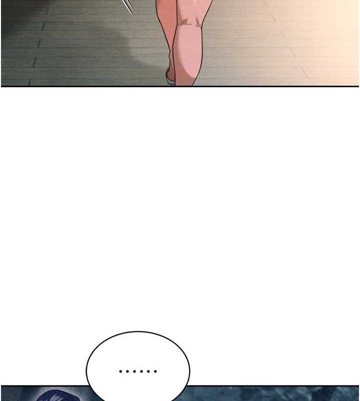 暴君会长的娇媳们第2話-三個媳婦的誘惑