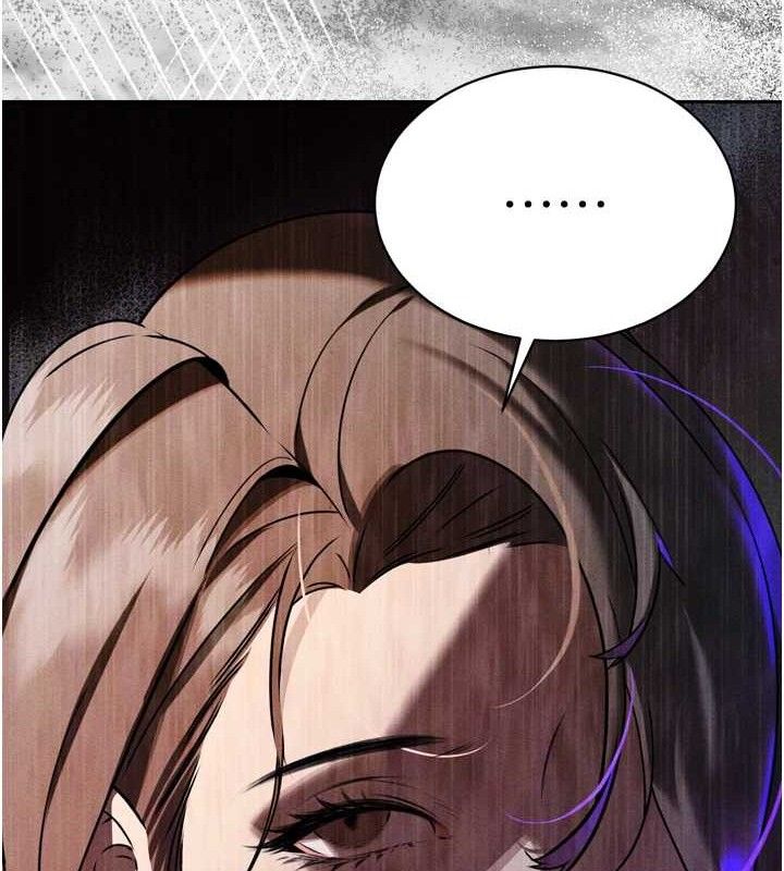 暴君会长的娇媳们第2話-三個媳婦的誘惑