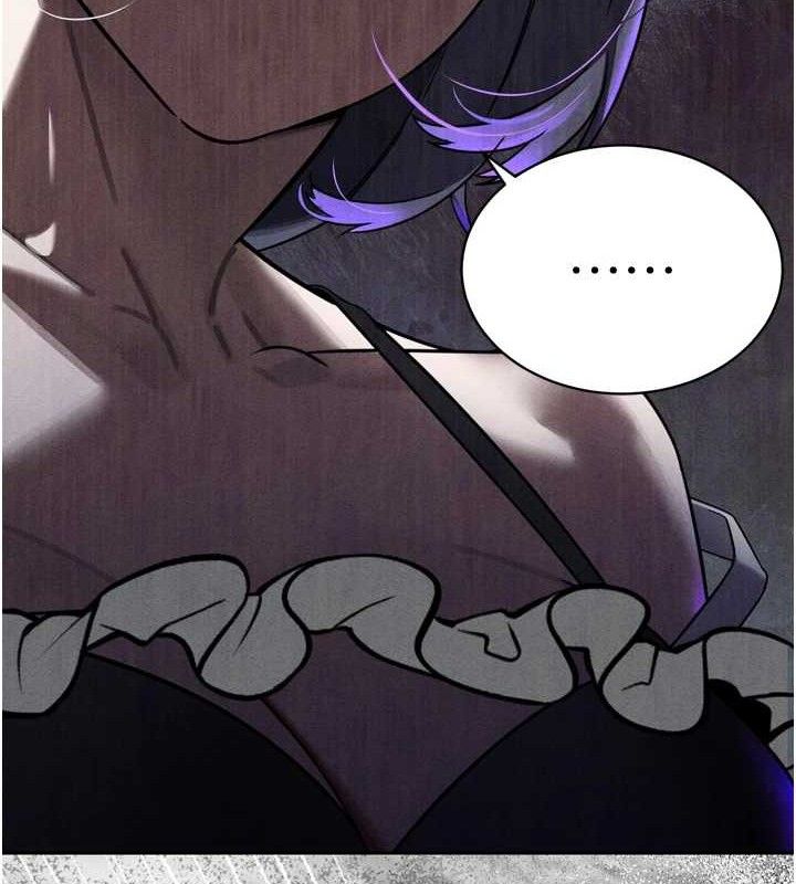 暴君会长的娇媳们第2話-三個媳婦的誘惑