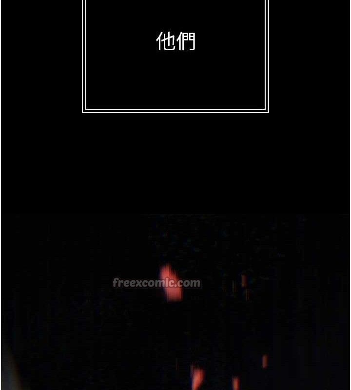 暴君会长的娇媳们第2話-三個媳婦的誘惑