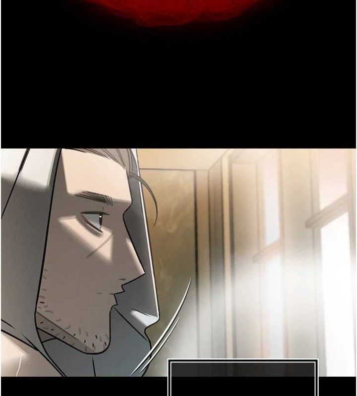 暴君会长的娇媳们第2話-三個媳婦的誘惑