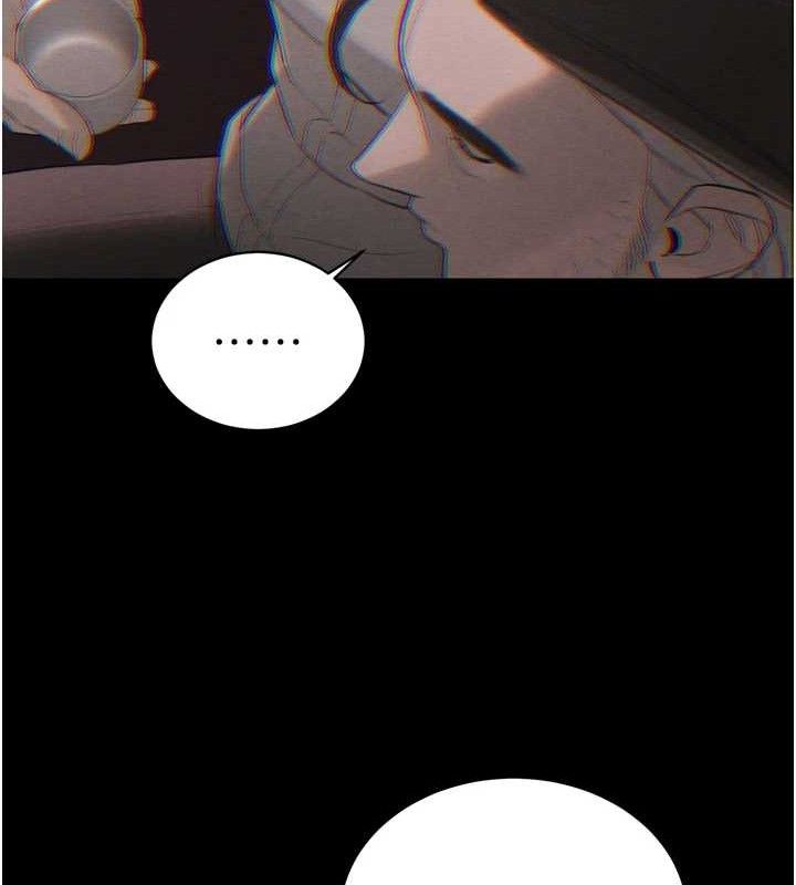 暴君会长的娇媳们第2話-三個媳婦的誘惑