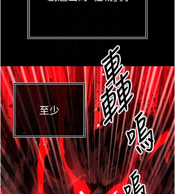 暴君会长的娇媳们第3話-媳婦的深喉嚨