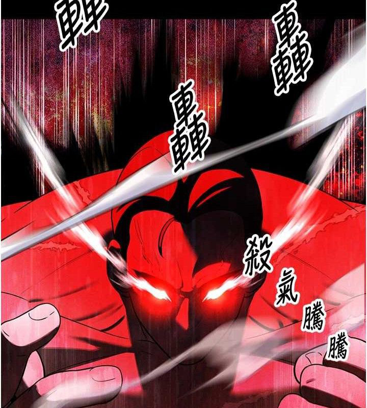 暴君会长的娇媳们第3話-媳婦的深喉嚨