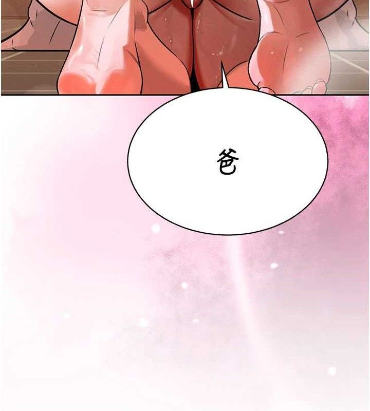 暴君会长的娇媳们第3話-媳婦的深喉嚨