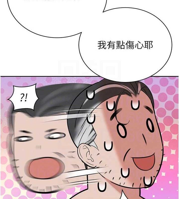 暴君会长的娇媳们第3話-媳婦的深喉嚨