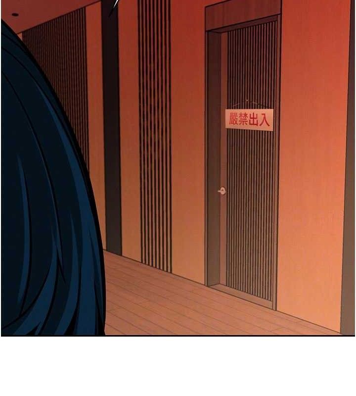 暴君会长的娇媳们第3話-媳婦的深喉嚨