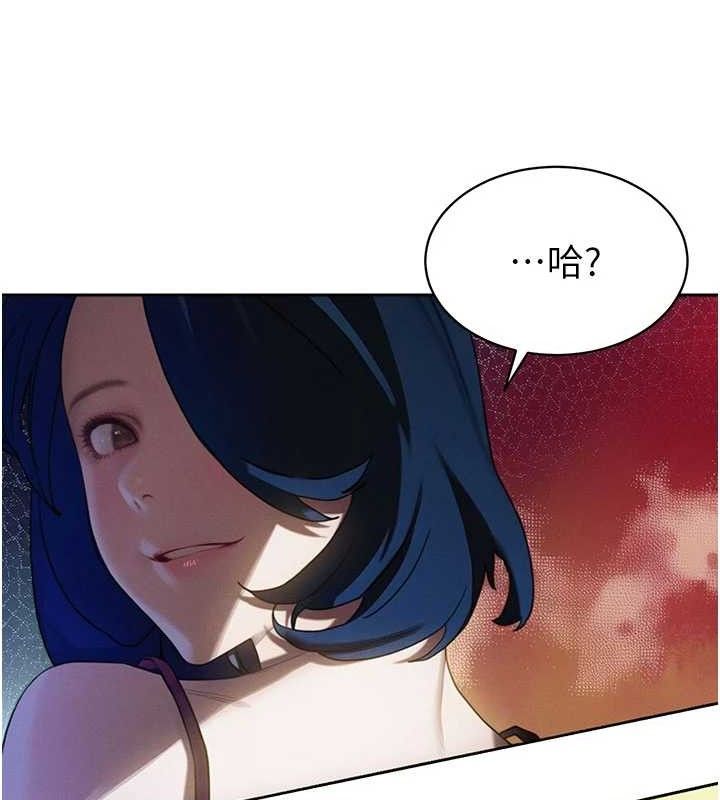 暴君会长的娇媳们第3話-媳婦的深喉嚨