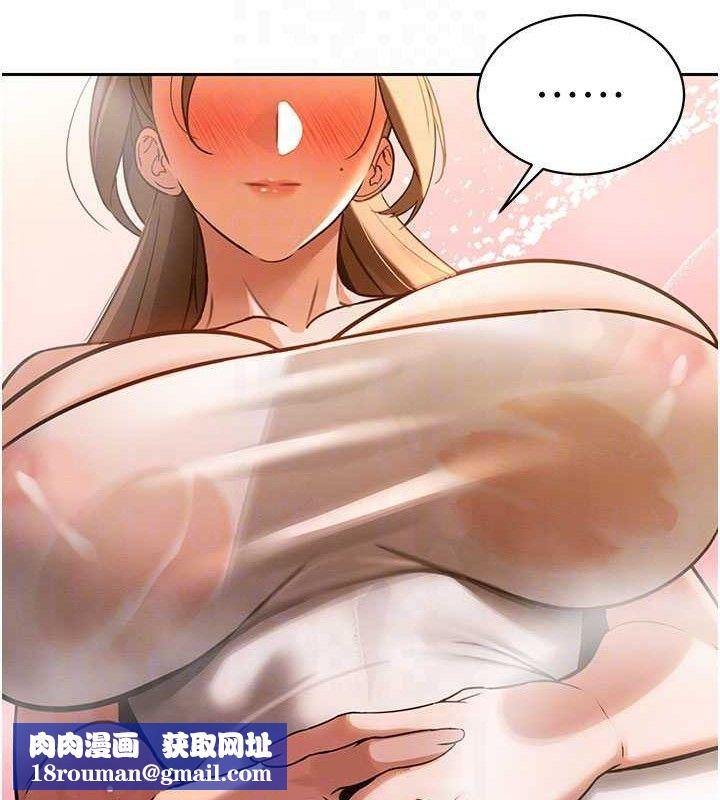 暴君会长的娇媳们第3話-媳婦的深喉嚨