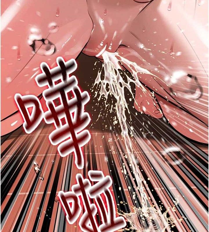 暴君會長的嬌媳們第3話-媳婦的深喉嚨