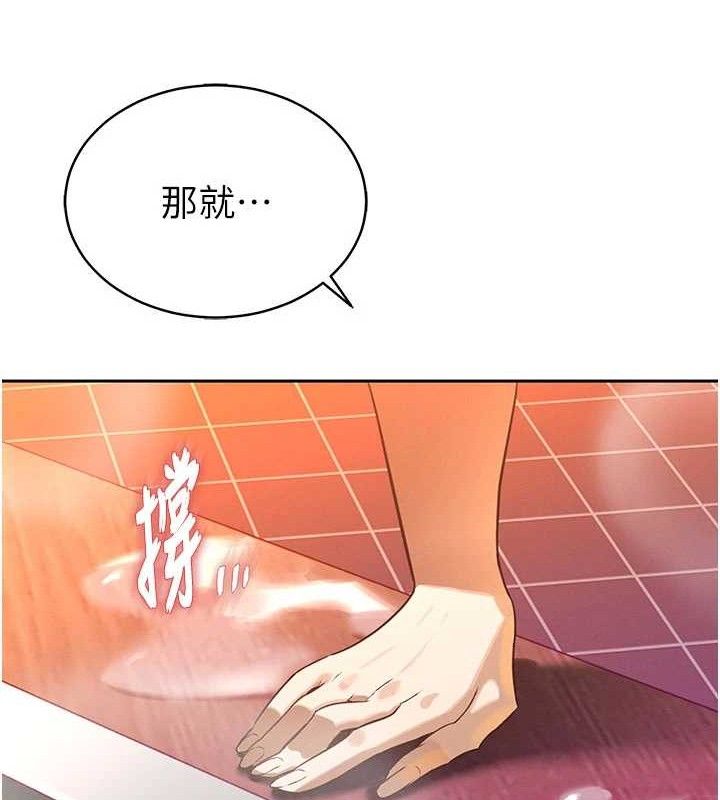 暴君会长的娇媳们第3話-媳婦的深喉嚨