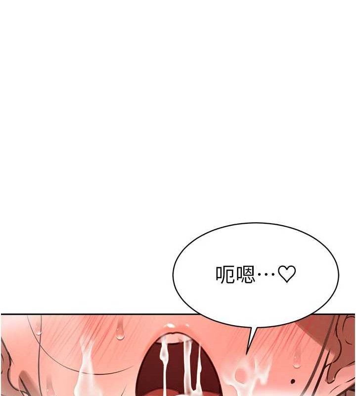 暴君会长的娇媳们第3話-媳婦的深喉嚨