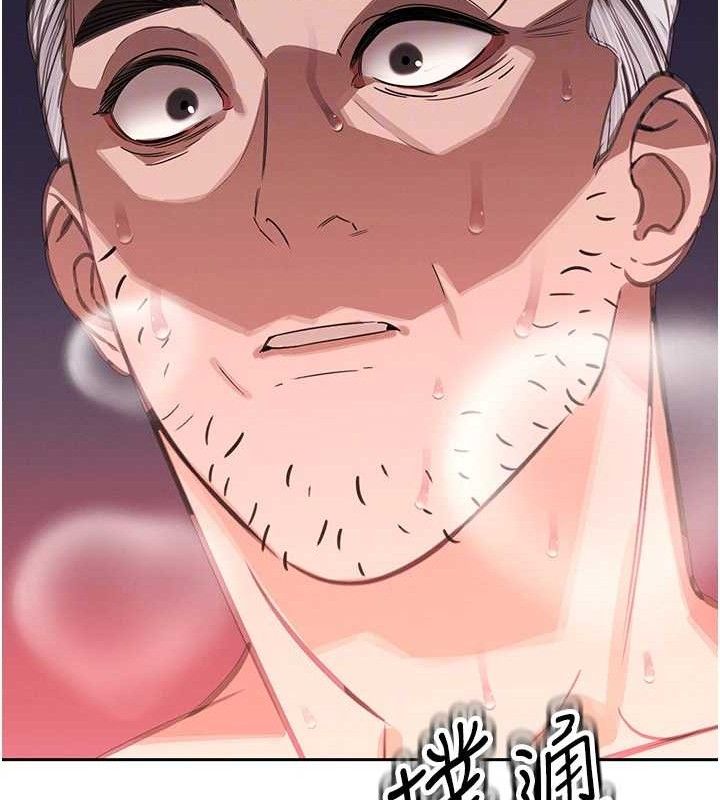 暴君会长的娇媳们第4話-禁斷之慾♥