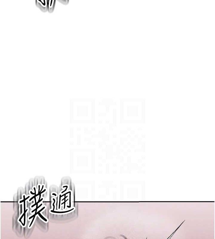 暴君会长的娇媳们第4話-禁斷之慾♥