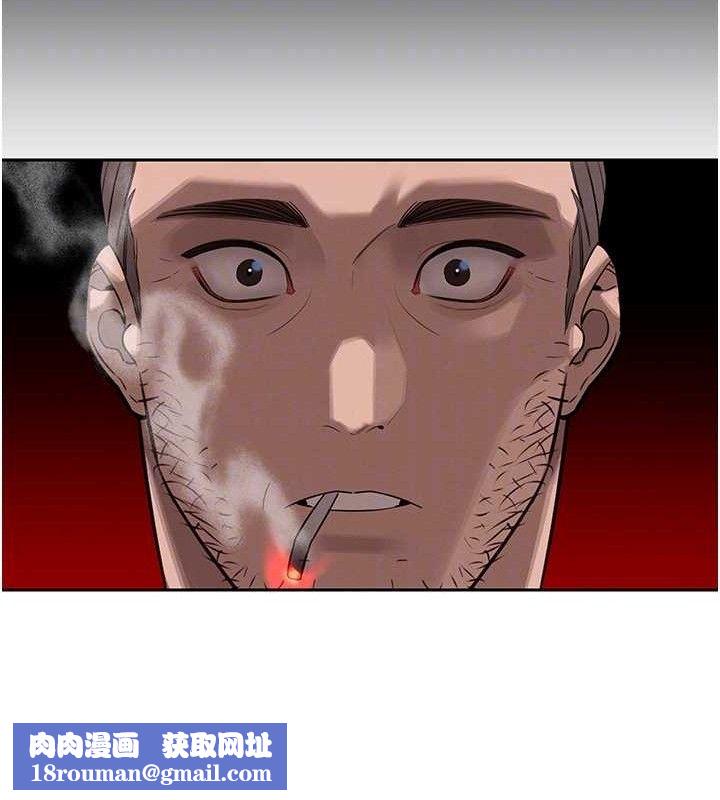 暴君会长的娇媳们第4話-禁斷之慾♥