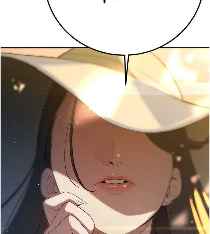 暴君会长的娇媳们第4話-禁斷之慾♥