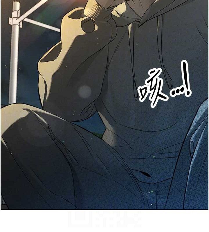 暴君會長的嬌媳們第4話-禁斷之慾♥