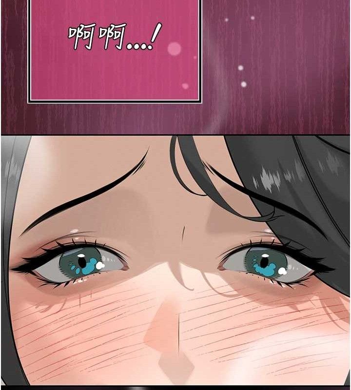 暴君會長的嬌媳們第4話-禁斷之慾♥